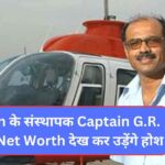 G.R. Gopinath Net Worth